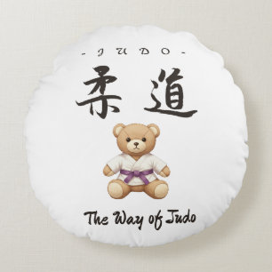 For all judo lovers, young and old. round pillow