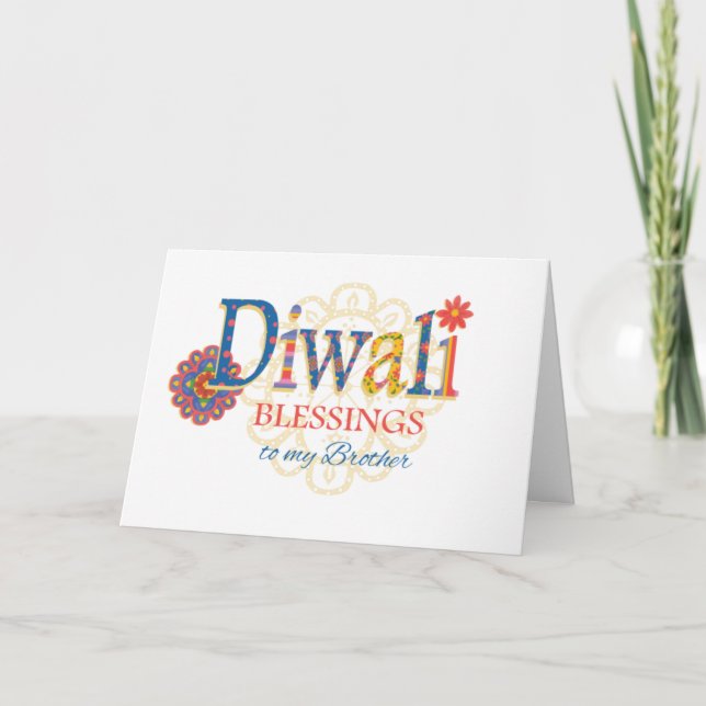 For Brother Diwali Blessings with Rangolis Card (Front)