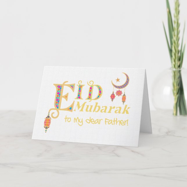 For Father Eid  Mubarak Lanterns Moon Stars Card (Front)