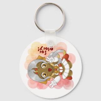 For Glory! Keychain