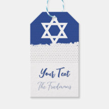 For Jewish Events Holidays Bar/Bat Mitzvah