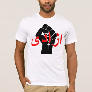 For Neda T-Shirt