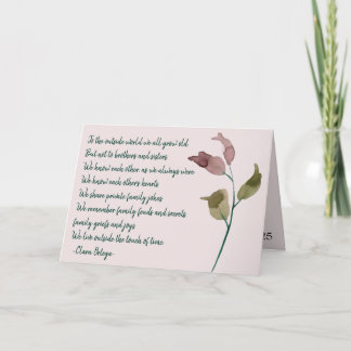 For Sister Sentimental Poem Pretty Pink Birthday Card