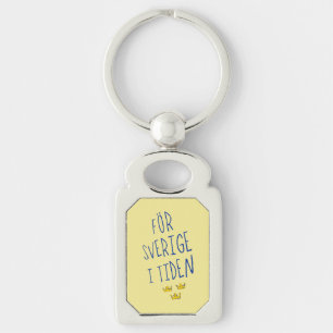 För Sverige i Tiden Keyring, Sweden Motto Keychain