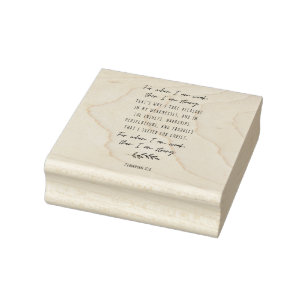 For when I am Weak then I am Strong Rubber Stamp
