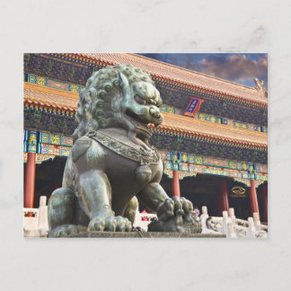 Forbidden City Beijing China Postcard