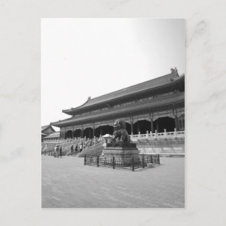 Forbidden City Postcard