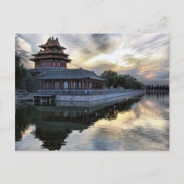 Forbidden City Sunset Postcard (Front)