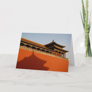 Forbidden City Wall Note Card