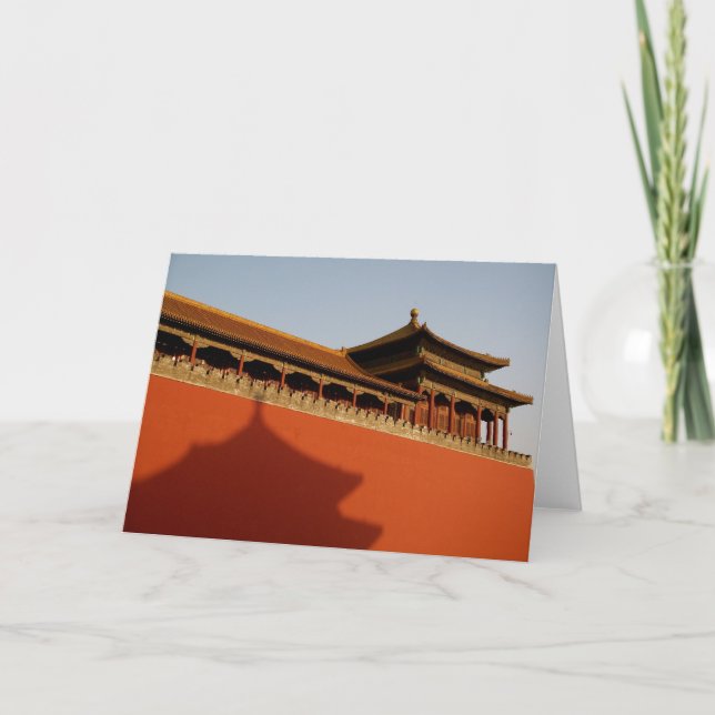 Forbidden City Wall Note Card (Front)