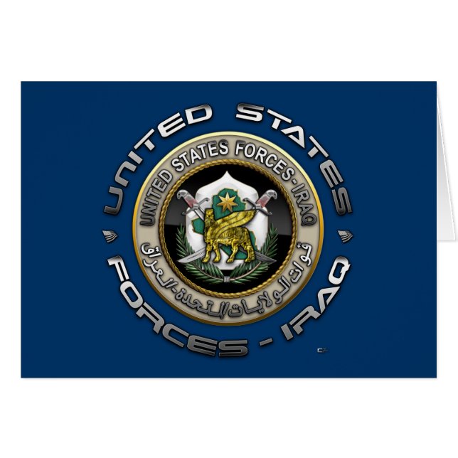 Forces américaines - Irak (Devant horizontal)