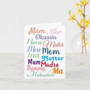 Foreign Language Mother's Day Card