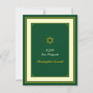 Forest Green and Gold Bar Mitzvah Response Card