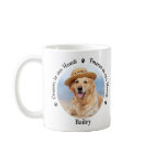 Forever in our Hearts Custom 2 Photo Pet Memorial