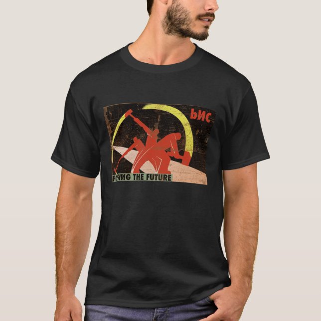 Forging the Future Rusted T-Shirt (Front)
