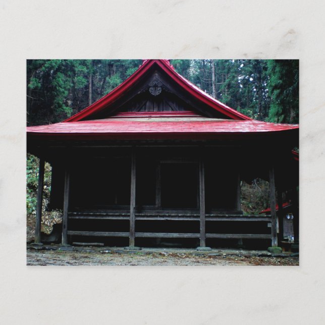 Forgotten shrine postcard (Front)