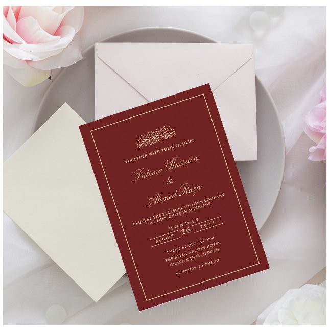 Formal Minimal Burgundy Gold Muslim Wedding Invitation (Creator Uploaded)