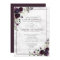 Formal Plum Purple Flower Watercolor Wedding