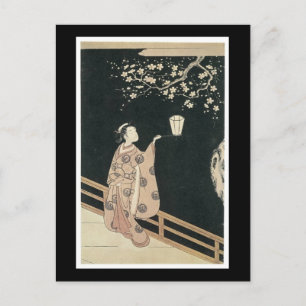 Former Japanese Art Postcard
