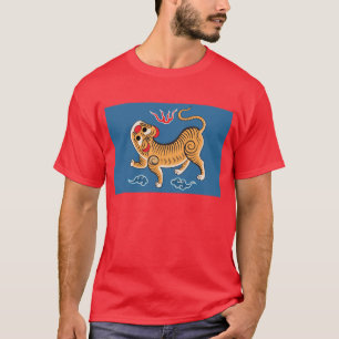 Formosa Flag T-Shirt