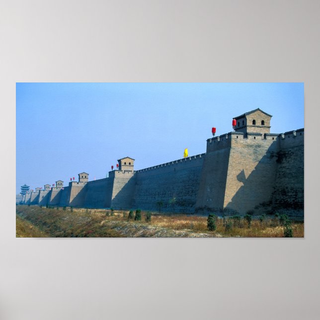 Fortification of the old city of Pingyao - China Poster (Front)
