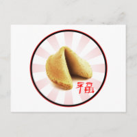 Fortune Cookie 'Luck' Postcard