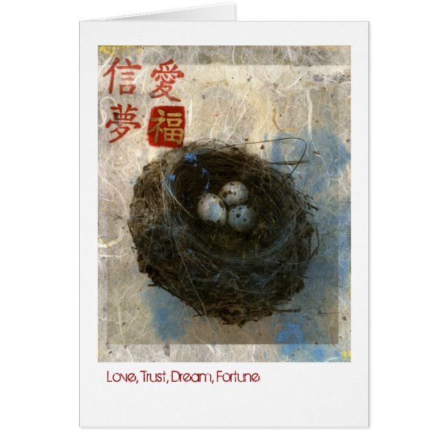 Fortune de rêve de confiance d'amour (Devant)