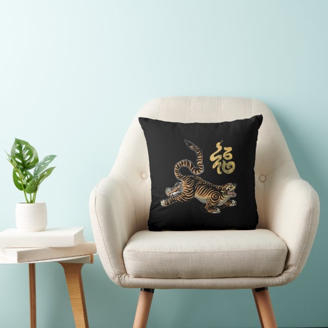 Fortune Tiger: Traditional Scroll Art Inspired  Throw Pillow (Chair)