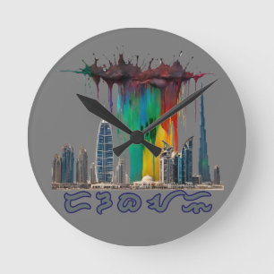Foto-Vergrößerung Round Clock