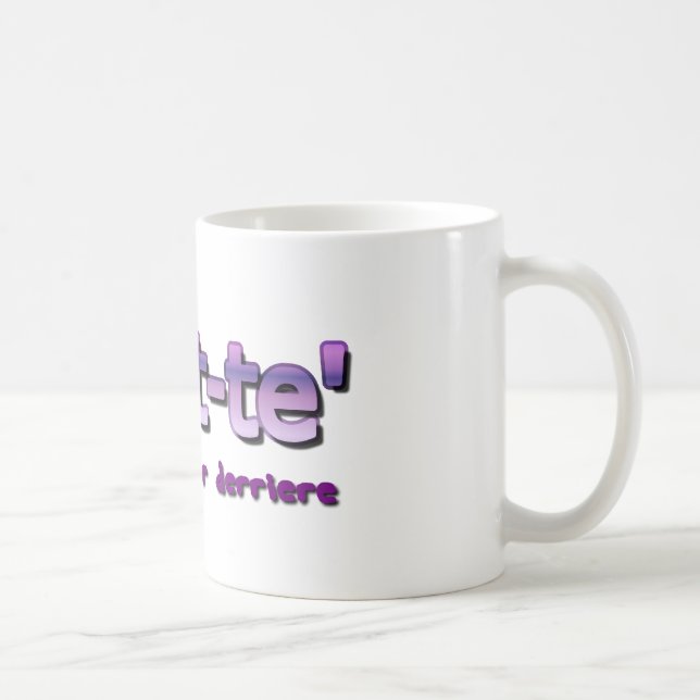 Fouette Funny Dance Coffee Mug (Right)
