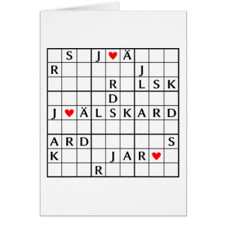 fouille älskar de pointe