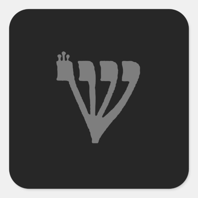 Four-branched Hebrew letter Shin Square Sticker (Front)