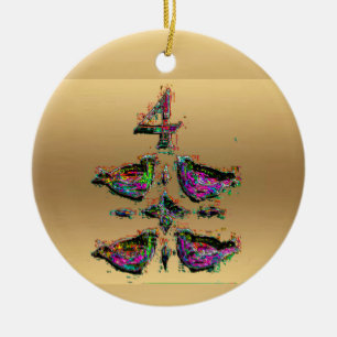 Four calling birds gold Christmas Decoration