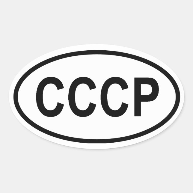 FOUR "CCCP" OVAL STICKER (Front)