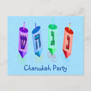 Four Dreidels Invitations