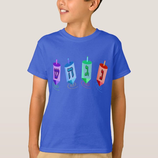 Four Dreidels Kids' Shirts (Front)