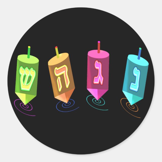 Four Dreidels Stickers (Front)