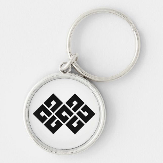 Four-Eye Knot Double Keychain (Front)