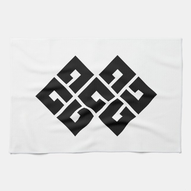 Four-Eye Knot Double Kitchen Towel (Horizontal)
