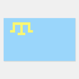 FOUR Flag of Crimean Tatars Sticker