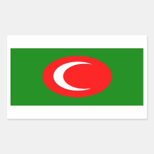 FOUR Kingdom of Kurdistan Flag (1922-1924, 1925) Sticker
