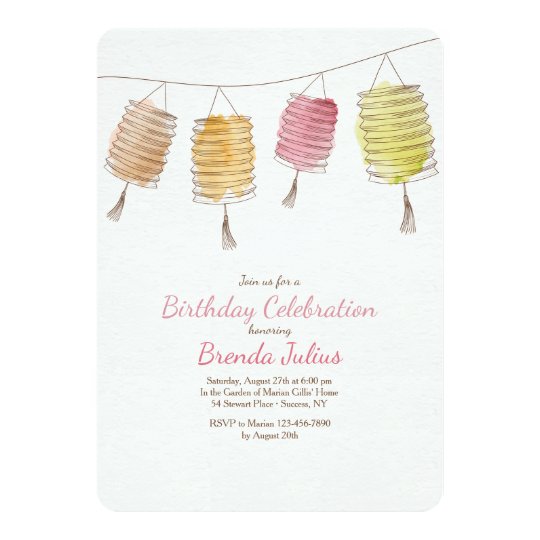 Four Lanterns Invitation