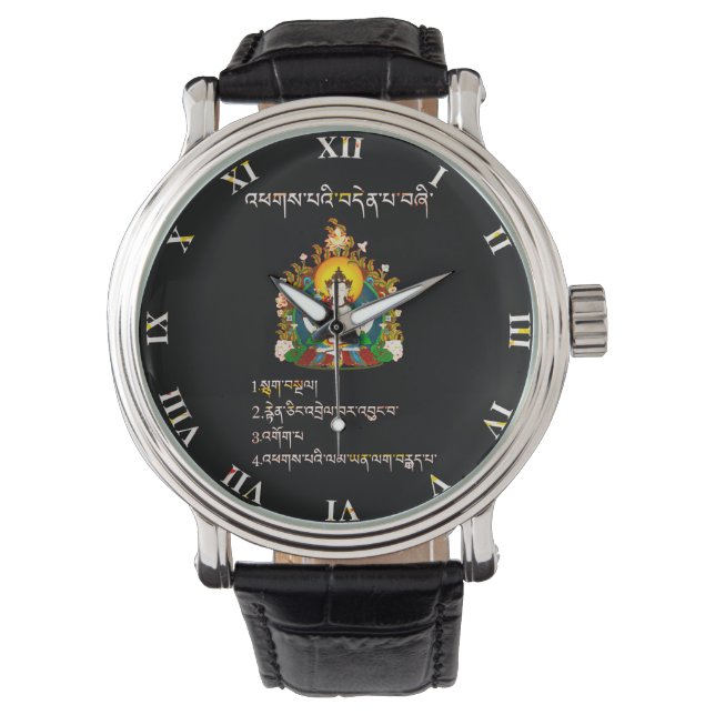 Four Noble Truths Buddha Teachings In Tibetan Watch (Front)