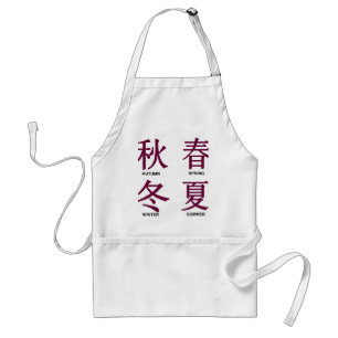 four seasons in Chinese characters Standard Apron