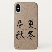 Four Seasons in Japanese Kanji on Handmade Paper