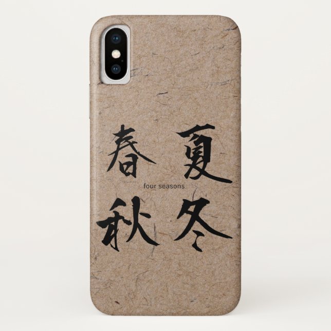 Four Seasons in Japanese Kanji on Handmade Paper Case-Mate iPhone Case (Back)