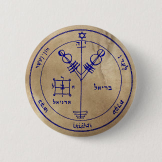 Fourth Pentacle of Jupiter 2 Inch Round Button