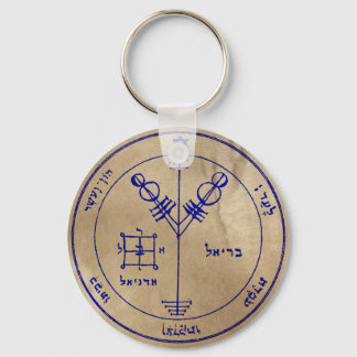 Fourth Pentacle of Jupiter Keychain