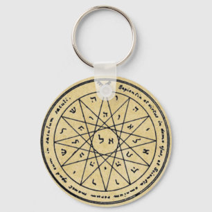 Fourth Pentacle of Mercury Keychain