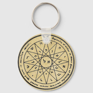 Fourth Pentacle of Mercury Keychain